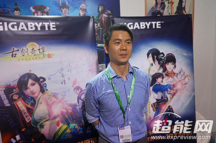 GIGABYTE ChinaJoy CGDC 2014